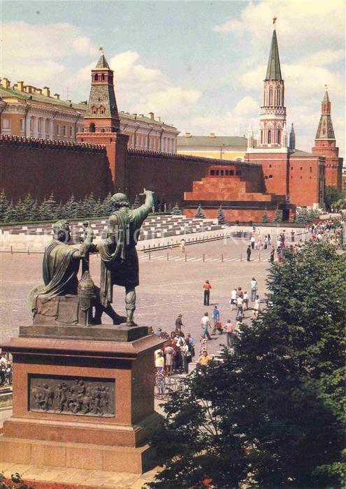 Moscow Moskva Red Square