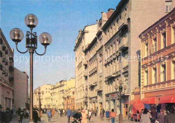 Moscow Moskva Arbat Strasse