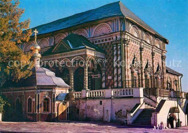 Sagorsk Sergijew Possad Micheewskaja Kapelle