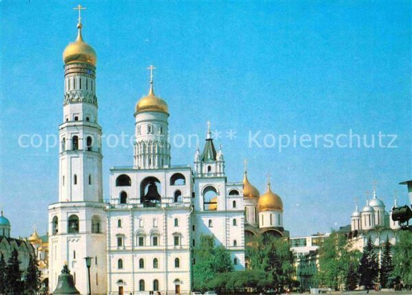 Moscow Moskva Kremlin