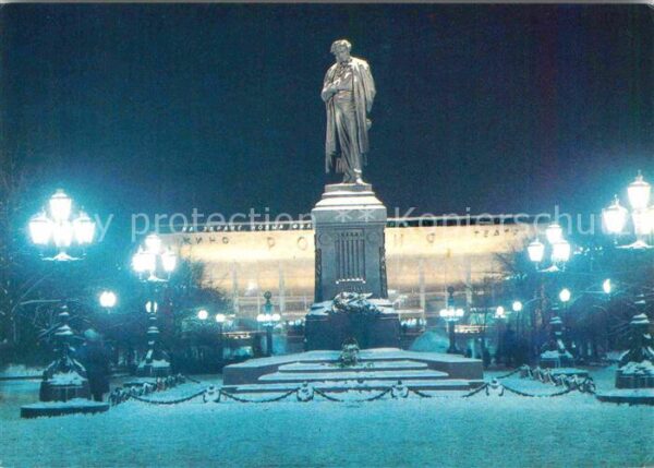 Moscow Moskva Puschkin Denkmal