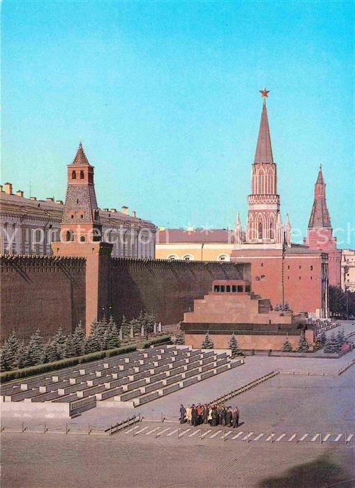 Moscow Moskva Mausoleum