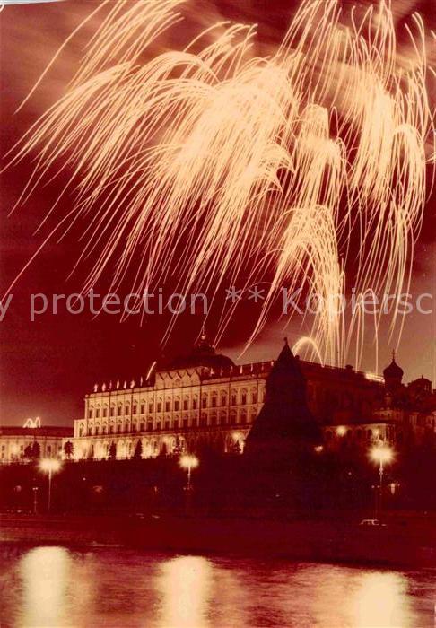 Moscow Moskva Salute