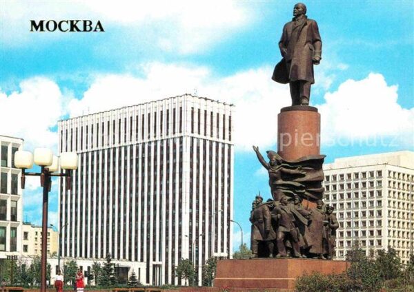 Moscow Moskva Monument of V. I. Lenin October Square