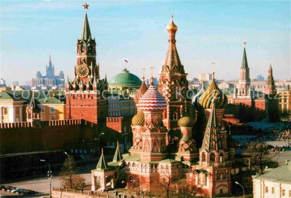 Moscow Moskva Kremlin