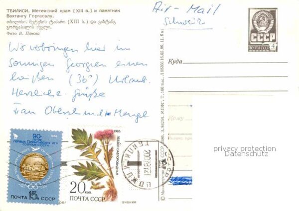 Tiflis Tiblissi Kathedrale – Bild 2