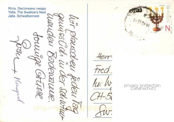 Jalta Yalta Krim Crimea Schwalbennest – Bild 2