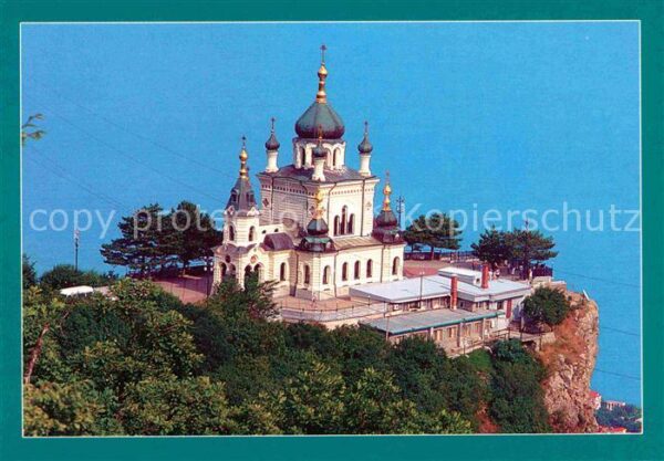 Jalta Yalta Krim Crimea Foros Church