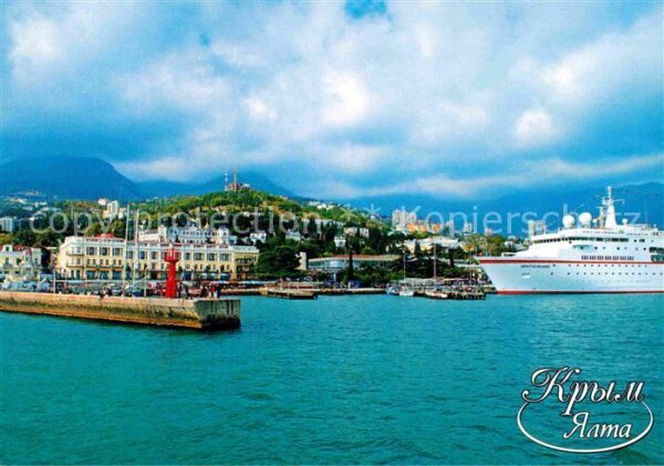 Jalta Yalta Krim Crimea Promenade Fähre Deutschland