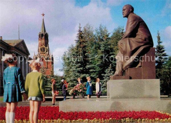 Moscow Moskva Lenin-Denkmal