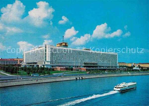 Moscow Moskva Hotel Rossija