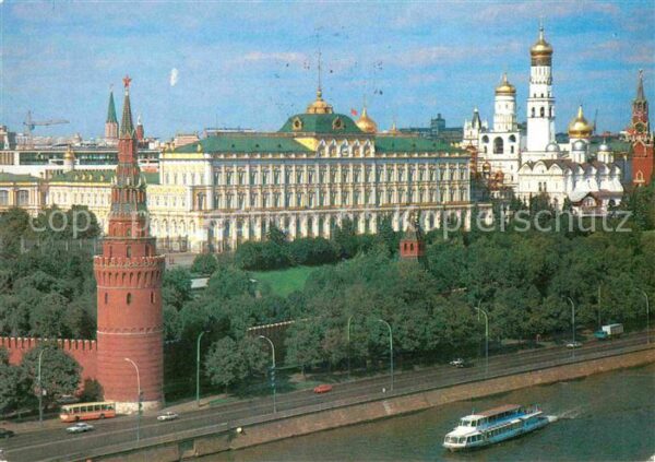 Moscow Moskva Kremlin