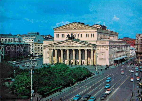 Moscow Moskva Bolshoi Theater
