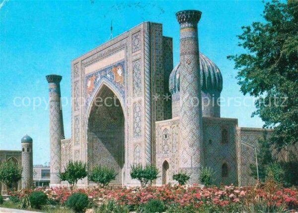Samarkand Medrese Schir-Dor