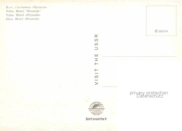 Jalta Yalta Krim Crimea Hotel Oreanda – Bild 2