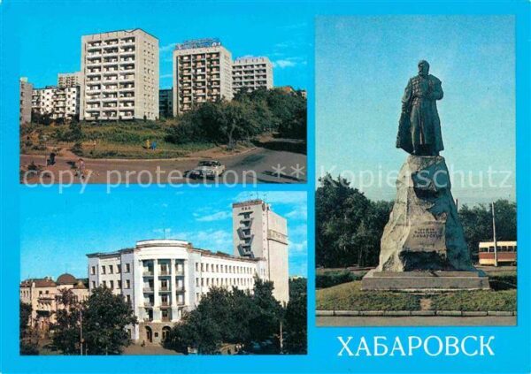 Chabarowsk Karl Marx Strasse Chabarow Denkmal