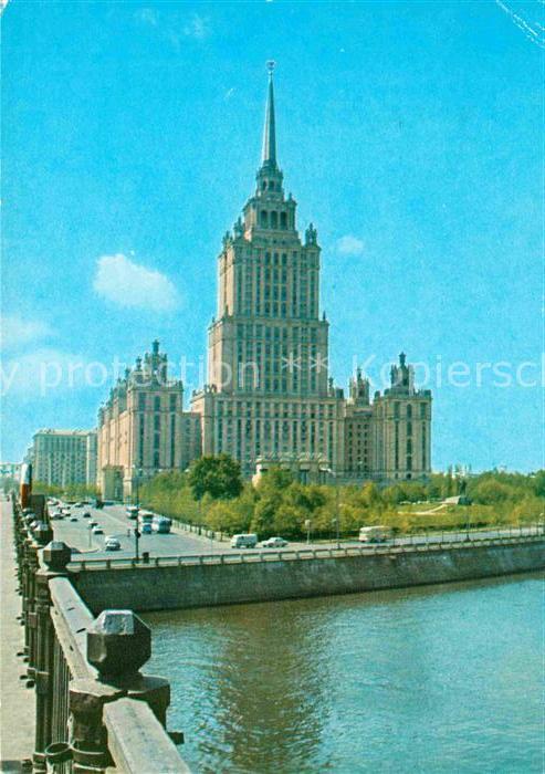 Moscow Moskva Hotel Ukraine