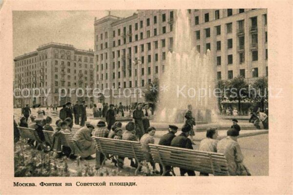 Moscow Moskva Brunne Sowetskaja Platz
