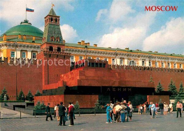 Moscow Moskva Red Square Mausoleum Lenin