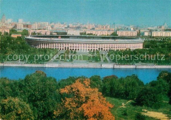 Moscow Moskva Blick vom Lenin-Berg