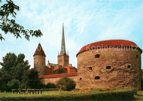 Tallinn Stout Margarette Tower Stolting Tower
