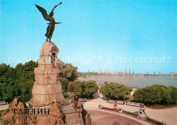 Tallinn Monument of the crew of the Russian cru