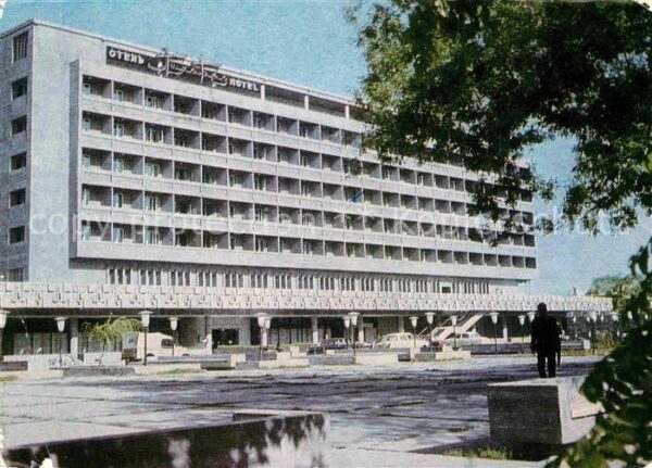 Aschchabad Hotel Aschchabad