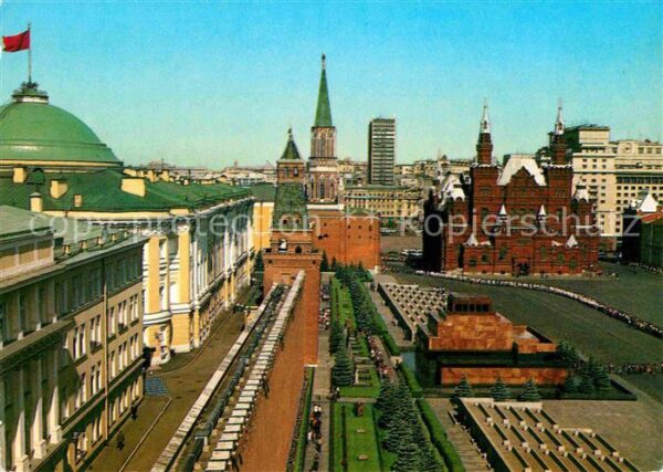 Moscow Moskva Red Square