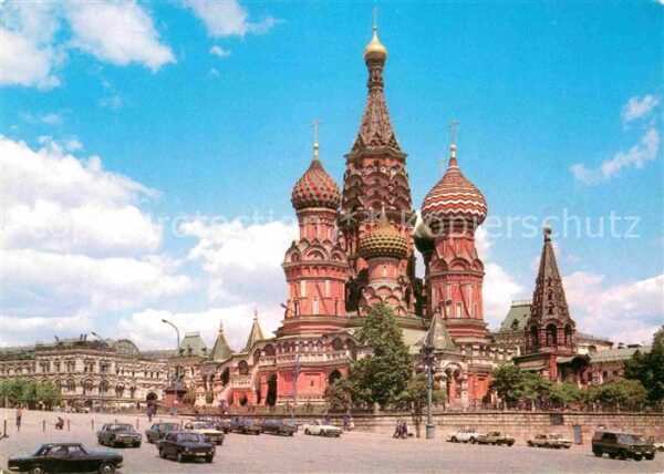 Moscow Moskva Pokrow Kathedrale