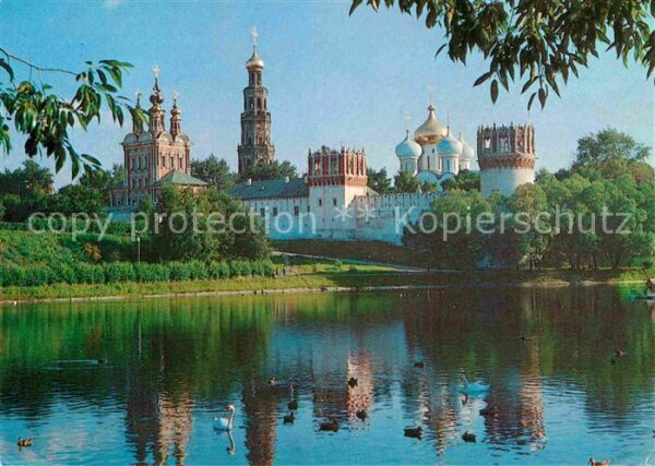 Moscow Moskva Nowodewjatschij Kloster