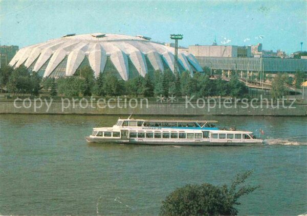 Moscow Moskva Sportsaal Druschba