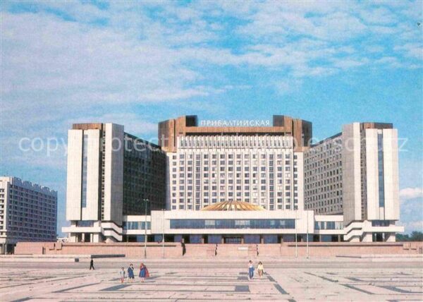 St Petersburg Leningrad Hotel Pribaltiiskaya