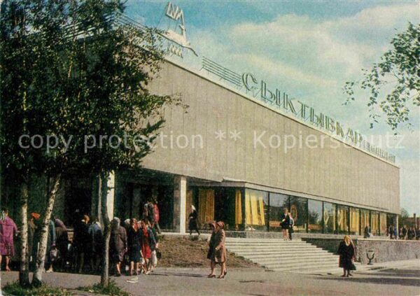 Syktyvkar Einkaufszentrum