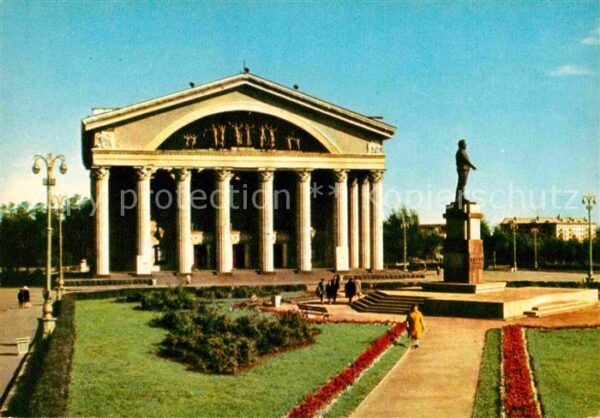 Petrosawodsk Theater