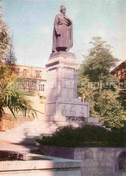 Tiflis Tiblissi Schot Rustaweli Denkmal