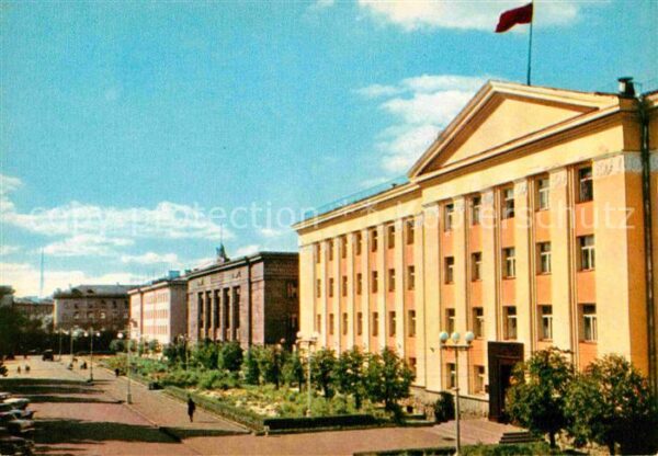 Petrozavodsk Dserschinsky Strasse