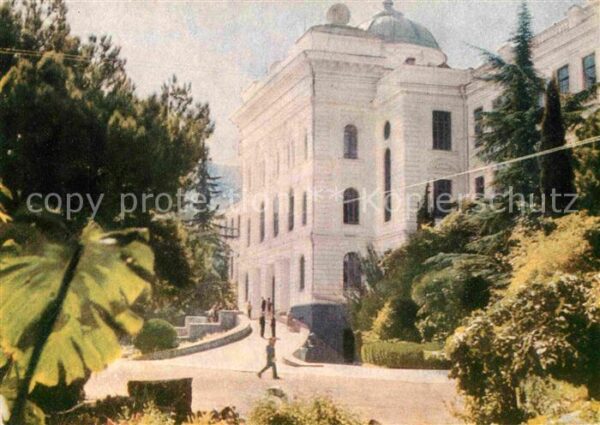 Tiflis Tiblissi University