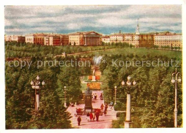 Minsk Weissrussland Park