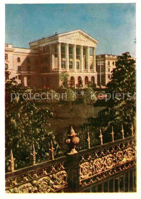 Minsk Weissrussland Politechnische Institut