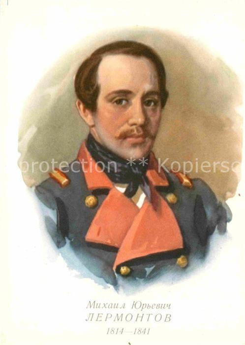 Kuenstlerkarte M. J. Lermontow Künstler S. Bondar