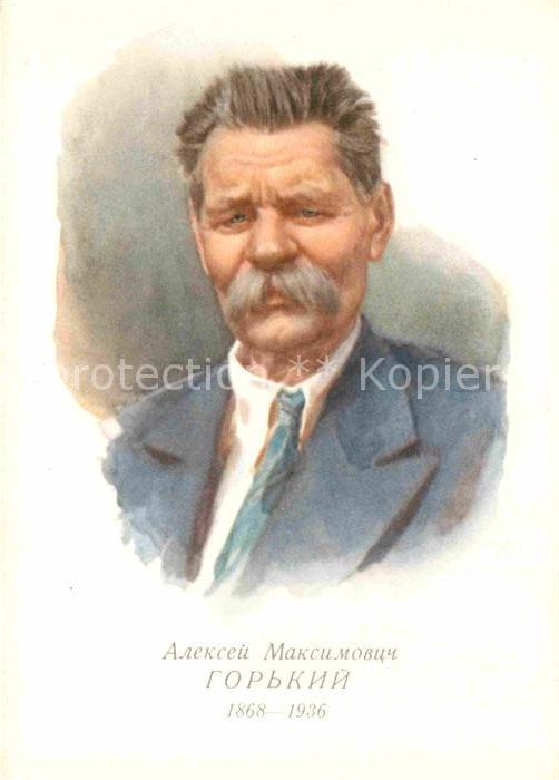Kuenstlerkarte A. M. Gorki Künstler S. Bondar