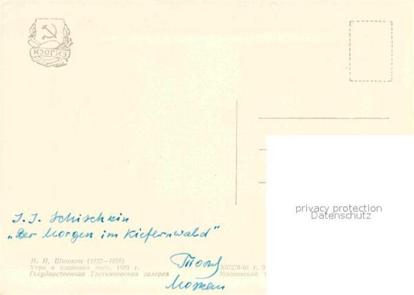 Kuenstlerkarte Der MOrgen im Diefernwald I.I. Schischk – Bild 2