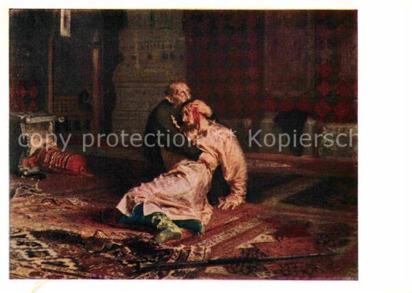 Kuenstlerkarte Ivan Grozny and His Son Künstler I. E.