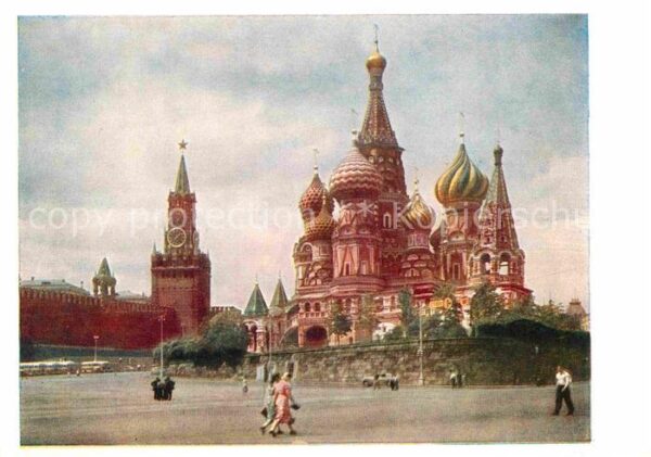 Moscow Moskva Red Square