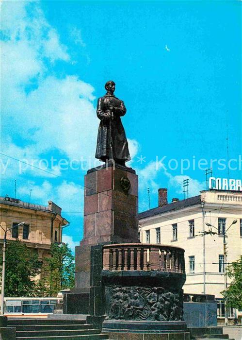 Tula Denkmal