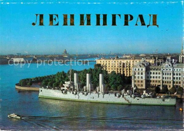 St Petersburg Leningrad Kriegsschiff Aurora