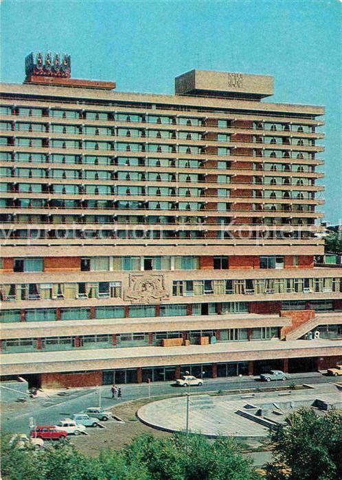 Jerewan Hotel Dwin