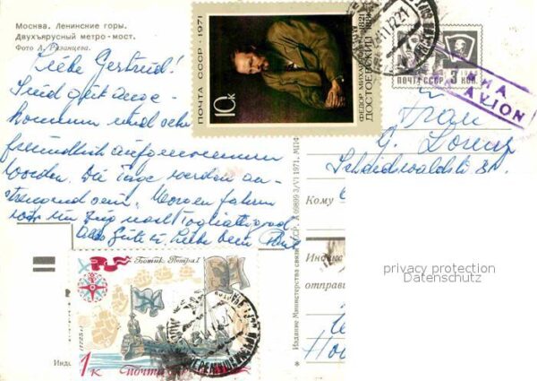 Moscow Moskva Lenin-Berg – Bild 2
