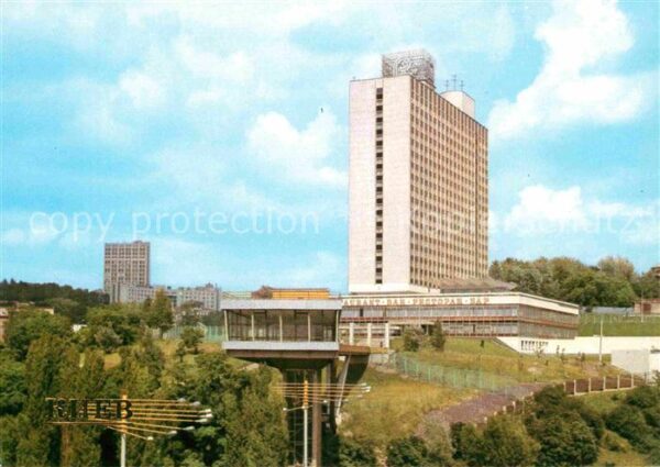 Kiev Kiew Hotel Rus