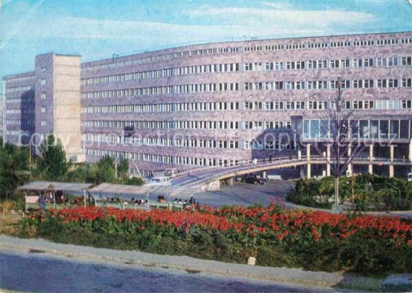 Jerewan Krankenhaus
